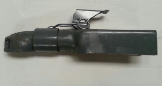 SEE 028288