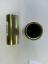DRAWBAR BUSHING CAT 2 TO 3
